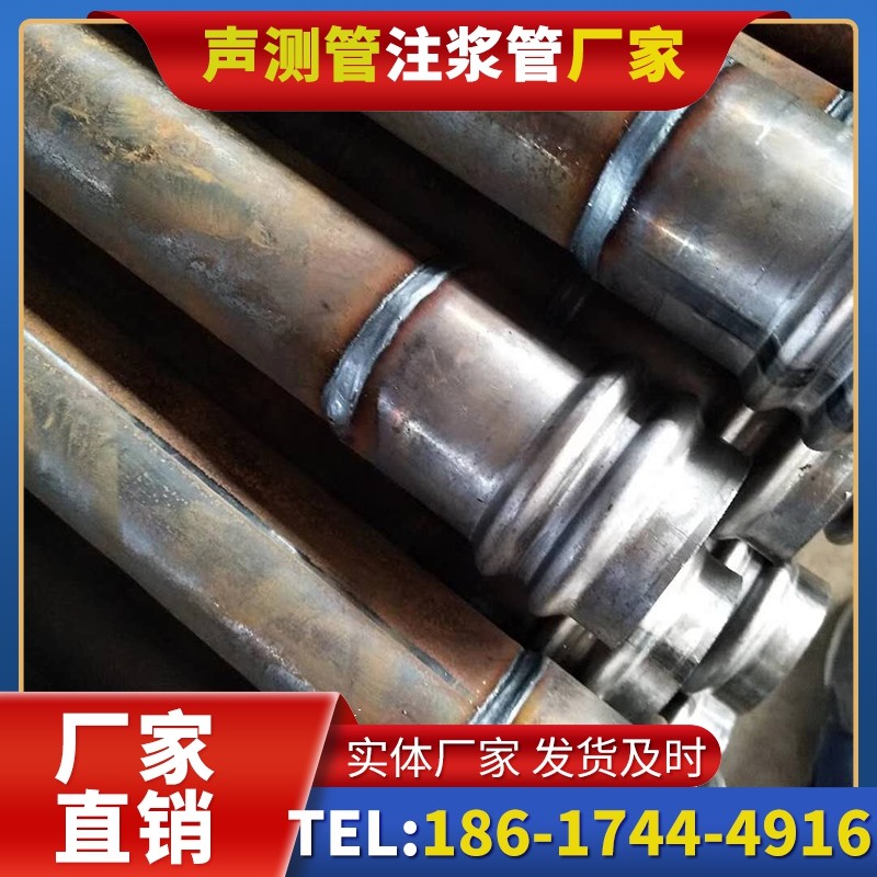 象州注浆管厂家的长期合作机制实现互利共赢