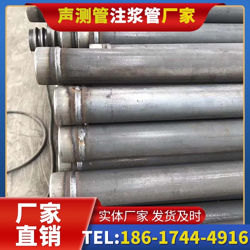 象州注浆管厂家的应急供货能力应对工程突发需求