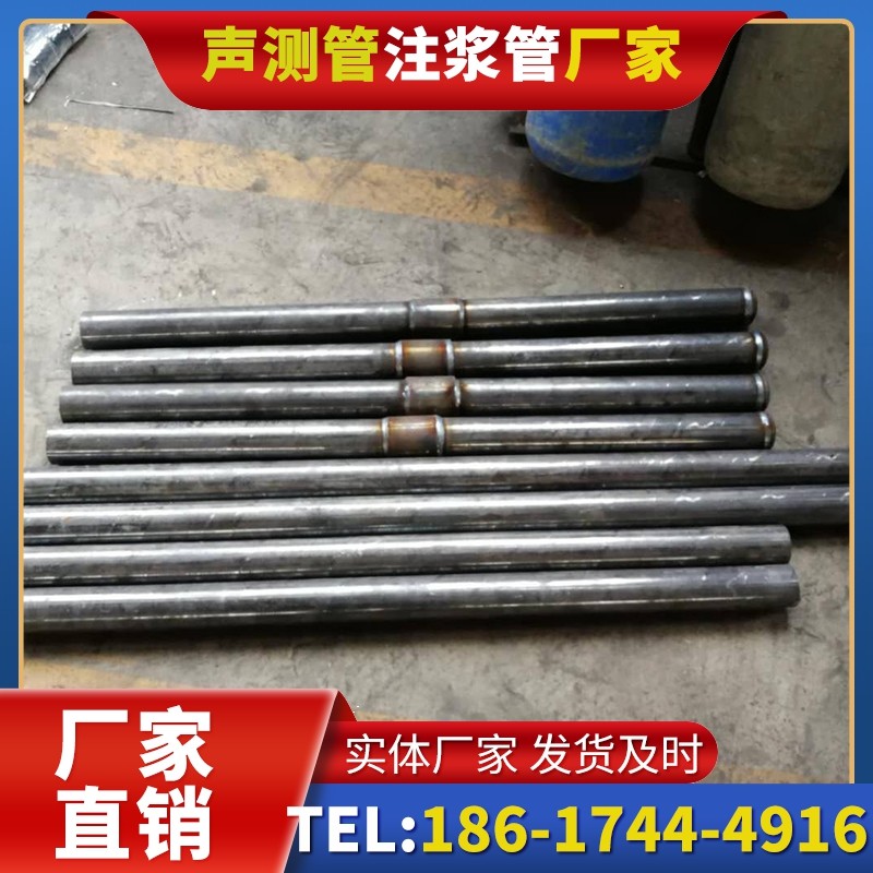象州冬季施工注浆管的防冻裂防护措施