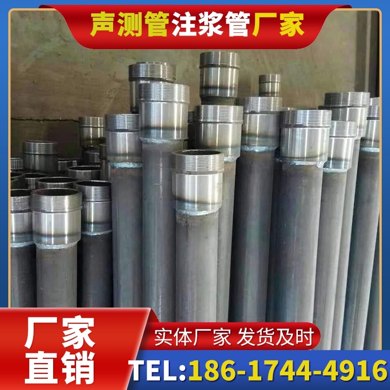 象州桩底注浆管在冻土地基桩基工程中的应用