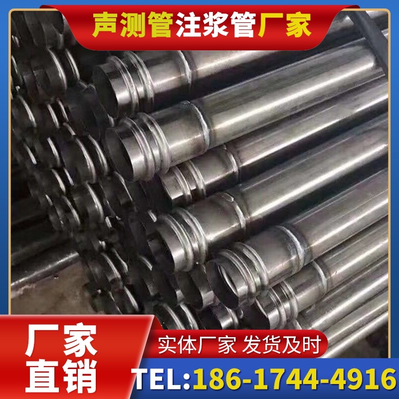 象州注浆管与声测管的协同修复桩基缺陷流程